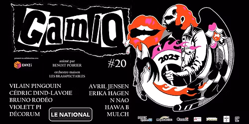 GAMIQ 2025