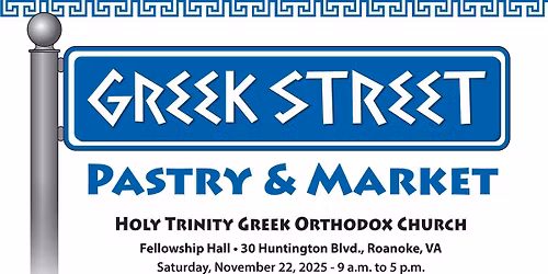 GREEK STREET PASTRY & MARKET