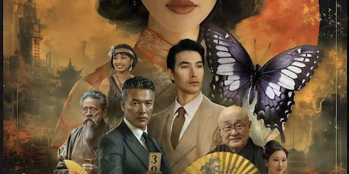 SWALLOW TAIL AND DRAGONFLY @SPIFFest