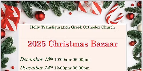 HTGOC Christmas Bazaar