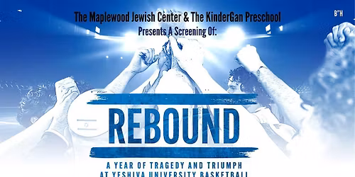 Rebound Screening At the Baird