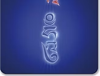 The Power of Mantra Meditation