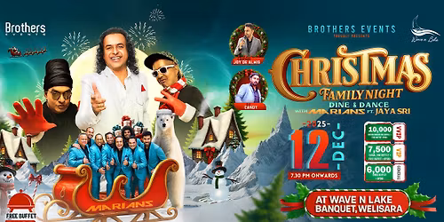 CHRISTMAS FAMILY NIGHT with MARIANS ft. JAYASRI \u2744\ufe0f\ud83c\udf84\ud83c\udf85
