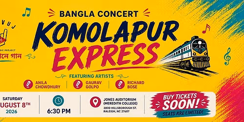 Trivuj \u09ae\u09be\u09a8\u09c7 \u0997\u09be\u09a8 ft. Komolapur Express