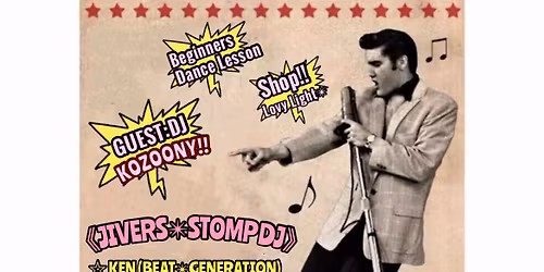 JIVERS\u2734\ufe0eSTOMP Vo'47