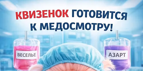 \u041f\u0430\u043b\u0430\u0442\u0430 \u21166 