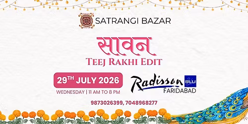 \u0938\u093e\u0935\u0928 Teej & Rakhi Edit by Satrangi Bazar