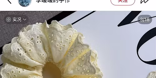 Make Your Own Scrunchie Workshop in Glasgow | Upcycle Fabric & Sew Your Own