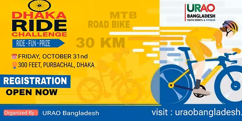 \ud83d\udeb4\u200d\u2642\ufe0f Dhaka Ride Challenge 2025 \ud83d\udeb4\u200d\u2640\ufe0f\n