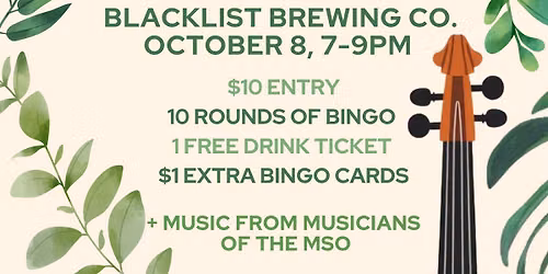 Plant Bingo With The Mesabi Symphony Orchestra!