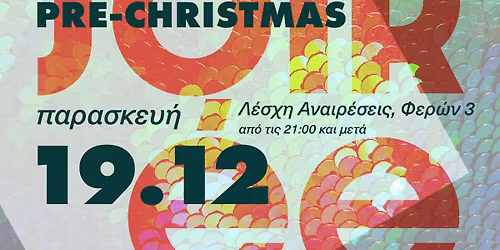 pre-christmas SOIR\u00c9E