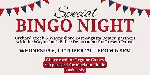 Special BINGO Night: Present Patrol Donation