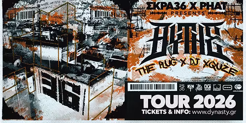 \u0398\u03cd\u03c4\u03b7\u03c2 live \u03c3\u03c4\u03b1 \u03a7\u03b1\u03bd\u03b9\u03ac