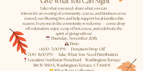 Give what you can, take what you need