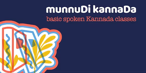Munnudi Kannada - Basic Spoken Kannada Classes