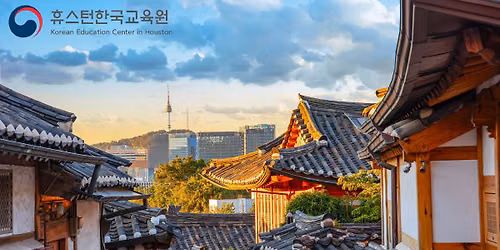 Korean Language Class: Level I (Monday's, Fall 2026)