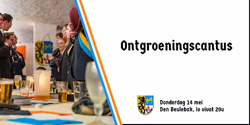 Ontgroeningscantus | KVHV-Antwerpen