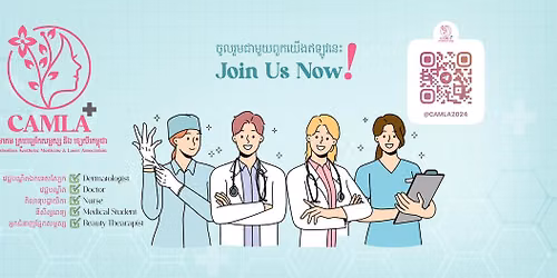 The 2nd Annual Scientific Conference of CAMLA 2026 