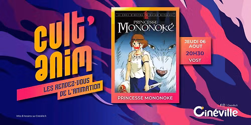 PRINCESSE MONONOKE - Cycle Cult'Anim