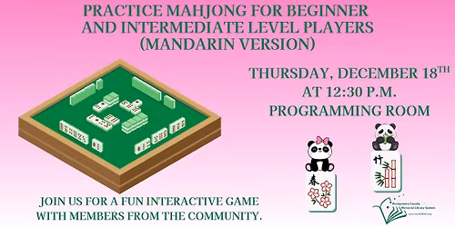 Practice Mah Jongg (Mandarin Version)