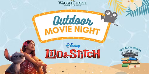 2026 Spring Movie Night