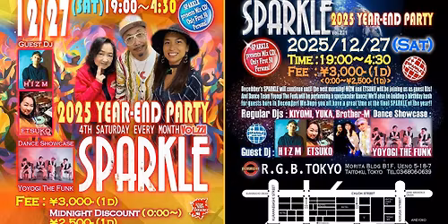 \uff0a12\/27(Sat) SPARKLE Vol.221 <Year-End Party> 19:00\uff5e4:30\uff0a