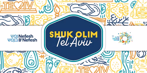 Shuk Olim: Tel Aviv