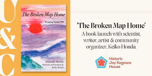 'The Broken Map Home': Book Launch