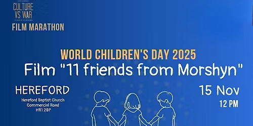 \u041f\u043e\u043a\u0430\u0437 \u0444\u0456\u043b\u044c\u043c\u0443\u00ab11 \u0434\u0456\u0442\u0435\u0439 \u0437 \u041c\u043e\u0440\u0448\u0438\u043d\u0430\u00bb\/ Film screening\u00ab11 children from Morshyn\u00bb
