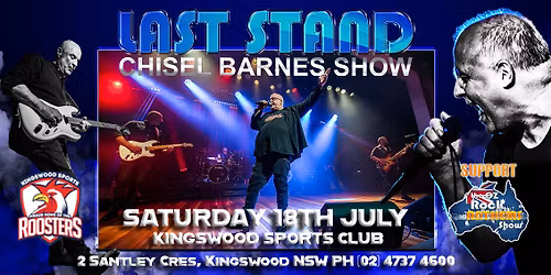 Last Stand - Kingswood Sports 18-7-26