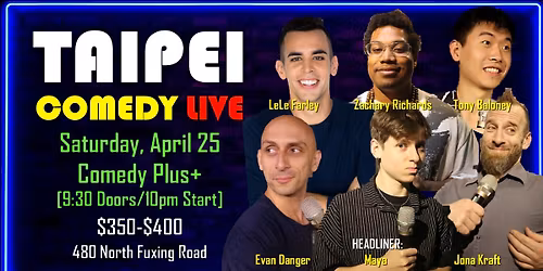 TAIPEI COMEDY LIVE!!!