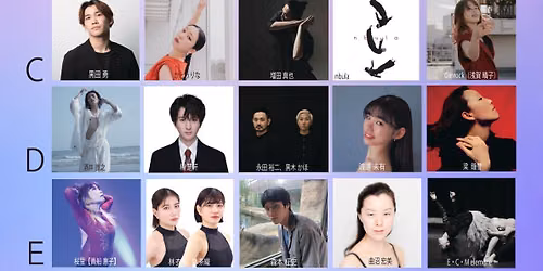 SAI Dance Festival 2026                                                               COMPETITION  Ⅰ — 両国シアターX