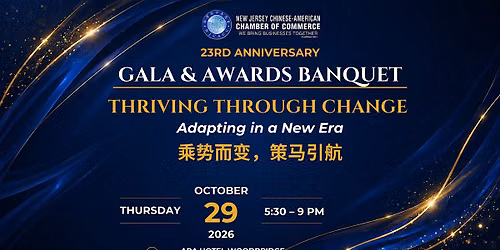 NJCACC 23rd Anniversary Gala & Awards Banquet