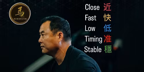 Chinese Weightlifting techniques seminar, Level 1