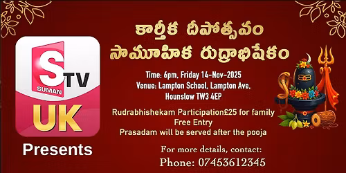 Karthika Deepothsavam & Samuhika Rudrabhishekam