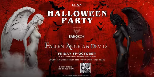 \ud83c\udf83 Luna Halloween Party Fallen Angels & Devils \ud83d\udc83\ud83c\udffb