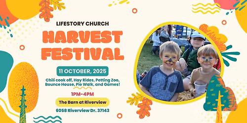 8th Annual Harvest Festival