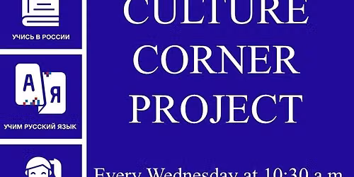 Culture Corner Club 