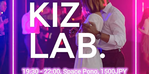 Kiz Lab. — 両国スペースポノ - 旧ハッピーターン