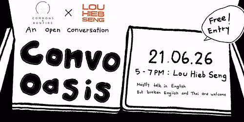 Convo Oasis