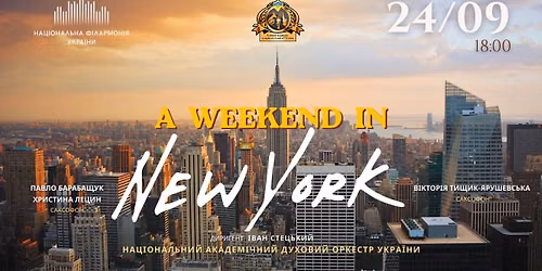 A WEEKEND IN NEW YORK