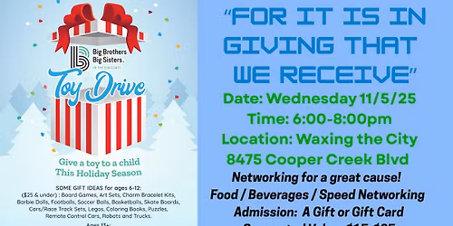 GSBN Big Brothers Big Sisters Toy Drive & Networking Mixer