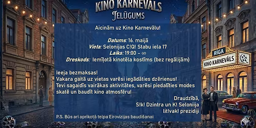 Kino Karnev\u0101ls \ud83c\udf7f\ud83c\udfac