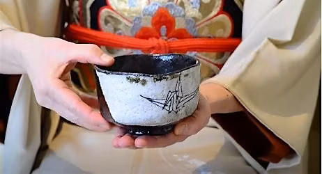 Experience the Way of Tea at the Chandler Museum
