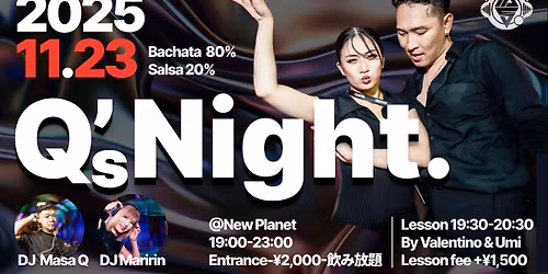 Q'sNight @ New Planet