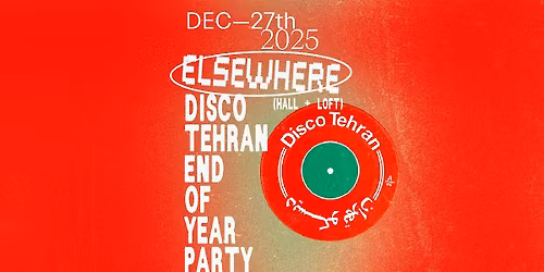 Disco Tehran End of Year Party