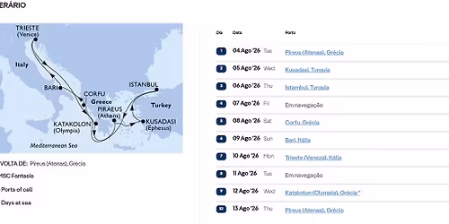 Athens * August 4, 2026