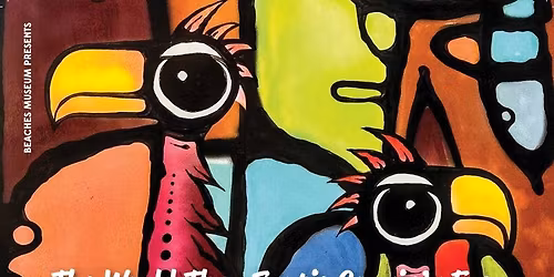 Gallery Tour: The World Thru Scotie Cousin's Eyes