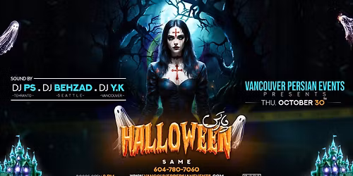 Halloween Party Vancouver