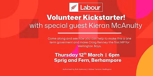 Wellington Bays Volunteer Kickstarter!
